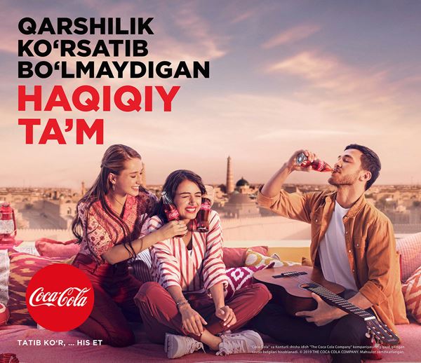 Coca-Cola Özbekistan  