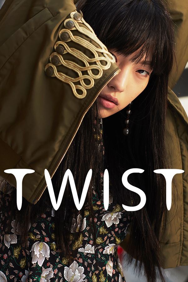 Twist PreFall17  