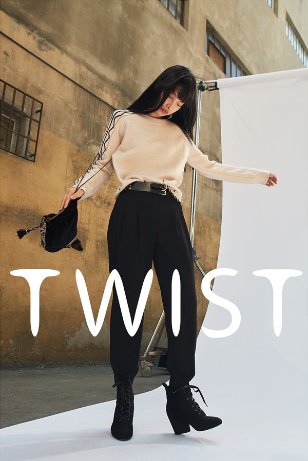 Twist PreFall17  