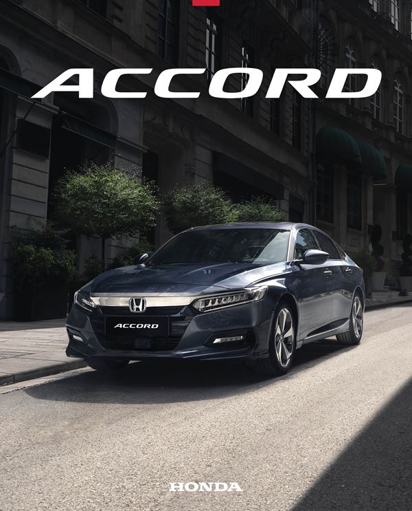 Honda Accord 2021  