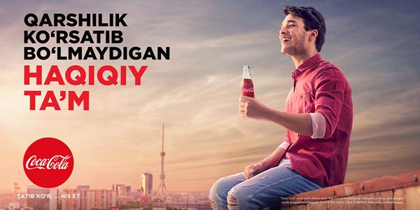 Coca-Cola Özbekistan  