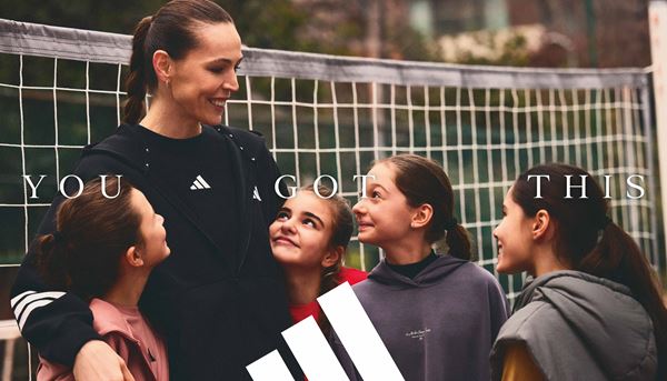 Adidas 2025  