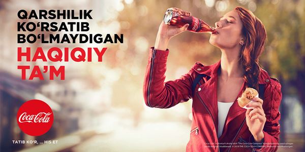Coca-Cola Özbekistan  